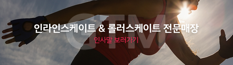 인사말바로가기
